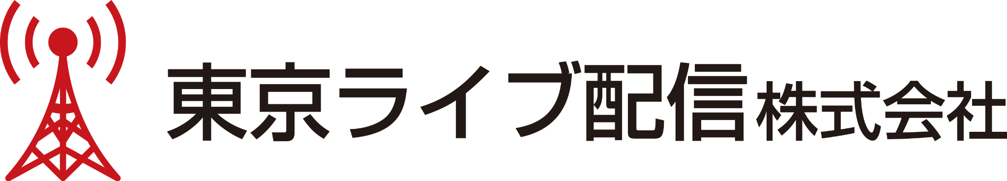 東京ライブ配信株式会社